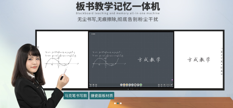 触摸91香蕉视频网站网址自身具备有哪些功能特点?